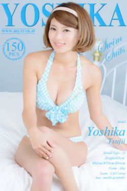 沉香如屑番外