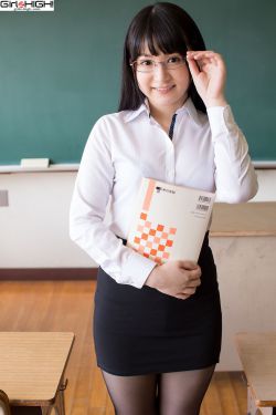 珍品 电影