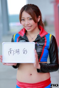 全职法师特别篇完整版
