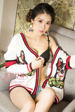 法证先锋第二部粤语