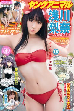 小舍得1到49全集免费观看