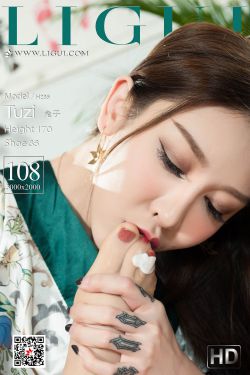 大鱼海棠2