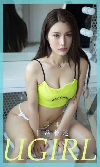 青春失乐园全集