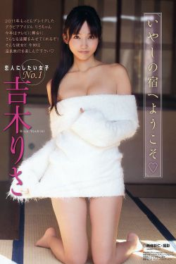XL司令第一季全集