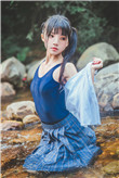 青你2