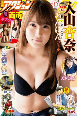 王灿主演的电视剧