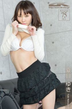特种部队2