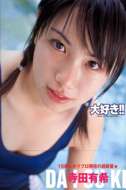 一路向西电影完整版种子