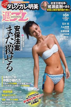 十送红军 电视剧