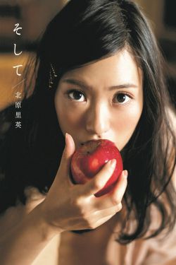 遮天电视剧