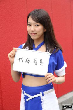 夏日示爱百度影音