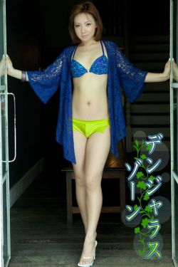 妈妈的朋友3线观高清