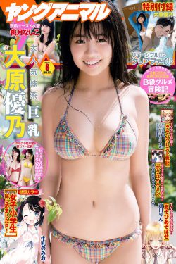 色迷睡美人 电影