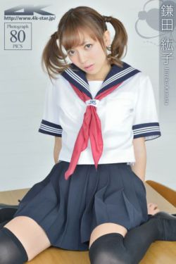 我的璀璨人生