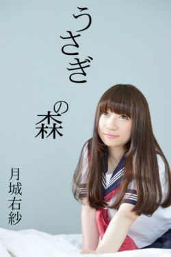 悬崖之上高清完整免费观看