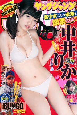异世界迷宫开后无修改樱花