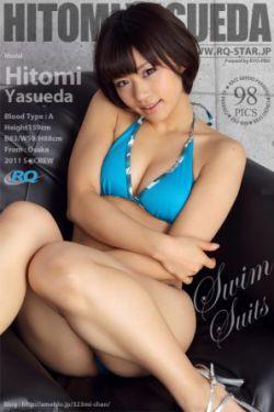 我的波塞冬