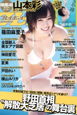 海贼王剧场版15完整版在线观看