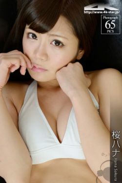 我只喜欢你免费观看