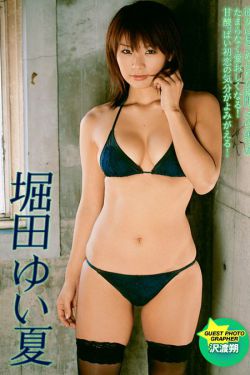 第一辞色