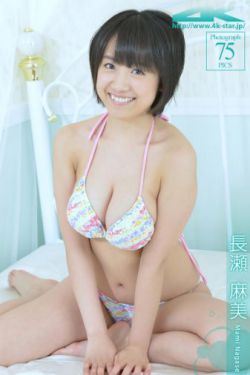 厨房大战