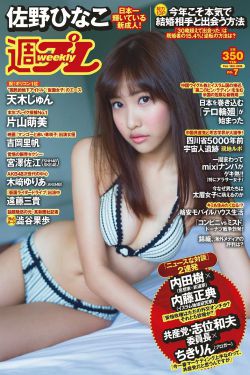 大江大河第3部免费观看完整版