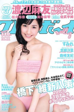 小淘气