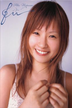 摩纳哥女孩