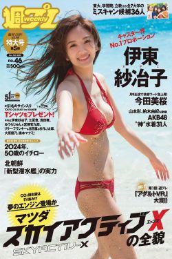 亲爱的吾兄免费观看完整版电视剧