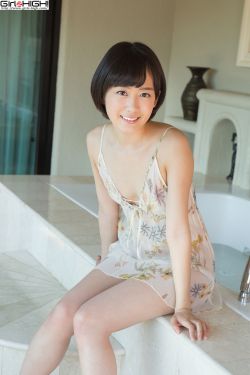 惊奇的传闻