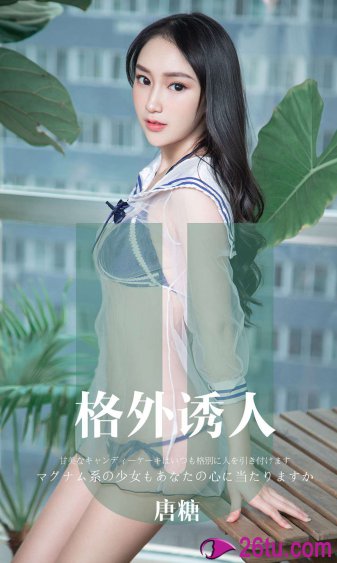 刺杀林肯